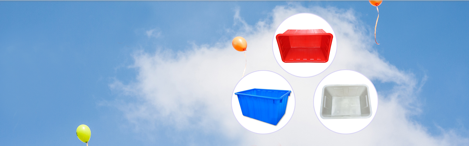 2018點(diǎn)燃蘇城激情 放飛心中夢想之歡樂越南行